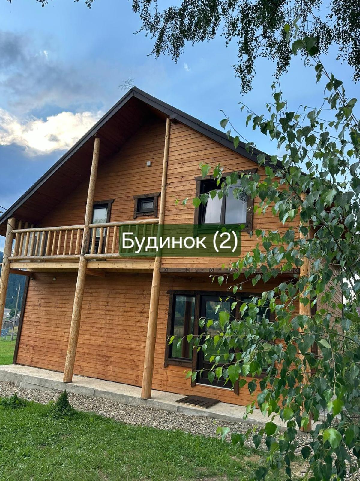 Кулуар/ Kuluar Villa Iltsi ภายนอก รูปภาพ